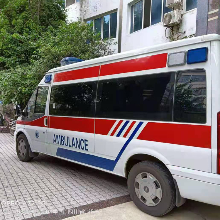 下陆重症转院救护车出租
